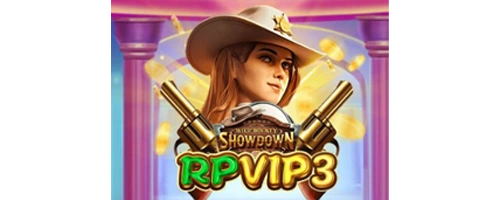 Rpvip3 Kampung Dalam HR