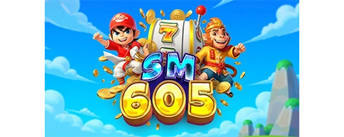 Sm605 Kampung Dalam HR