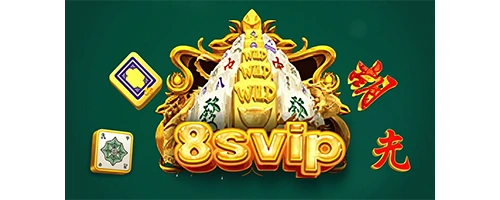 Svip8 Kampung Dalam HR