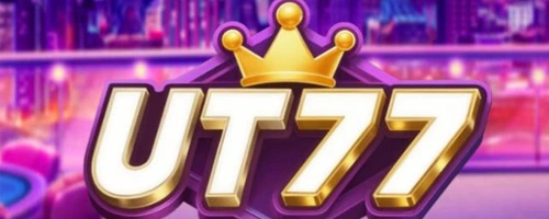 Ut77 Kampung Dalam HR